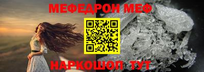 бутират Донской