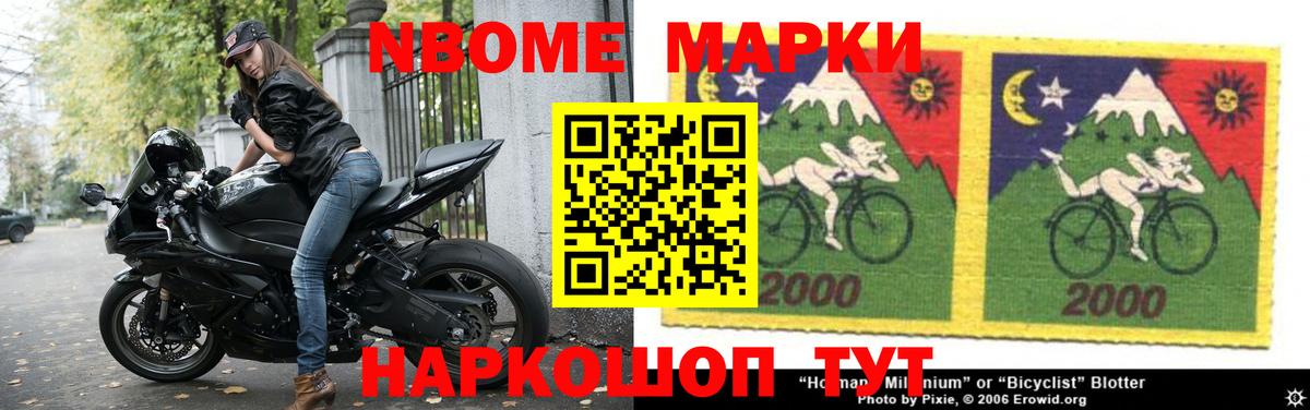 Лсд 25 экстази кислота Кондопога