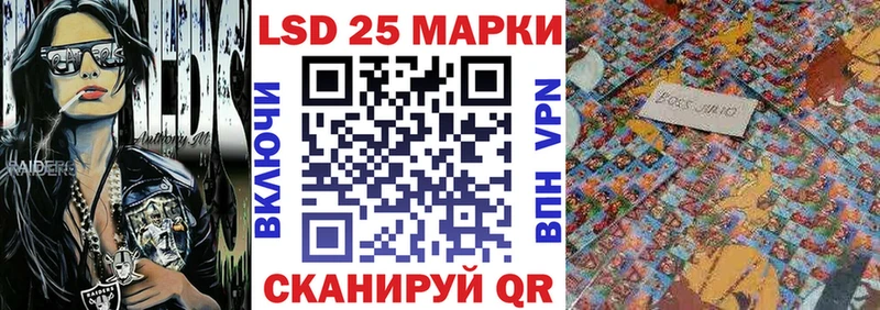 Марки NBOMe 1,5мг  дарк нет клад  Кондопога 