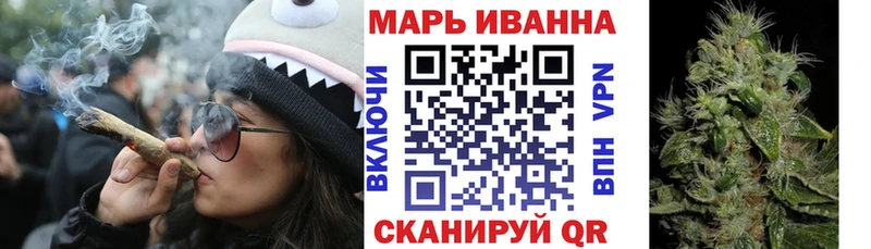 Бошки Шишки план  как найти   Кондопога 